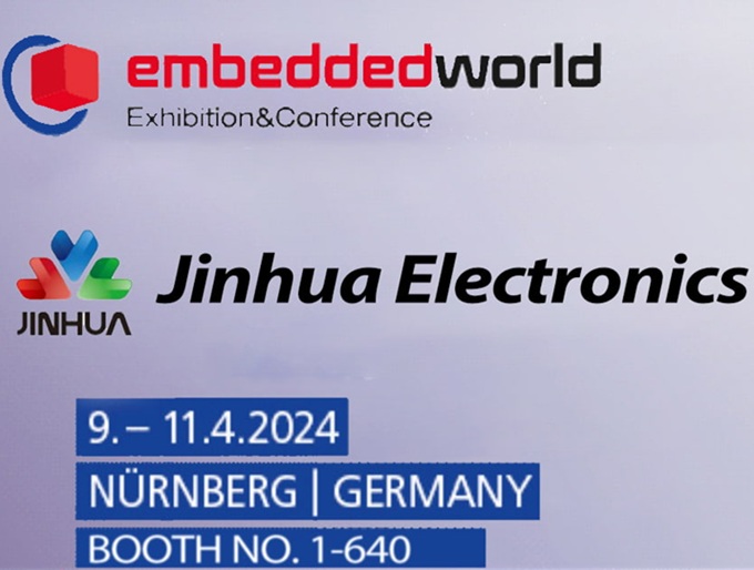 ¡Reserva la fecha y esperamos conocerte en Embedded World 2024!